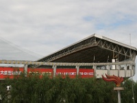 changchun-yatai changchun-city-stadium 10-11 003